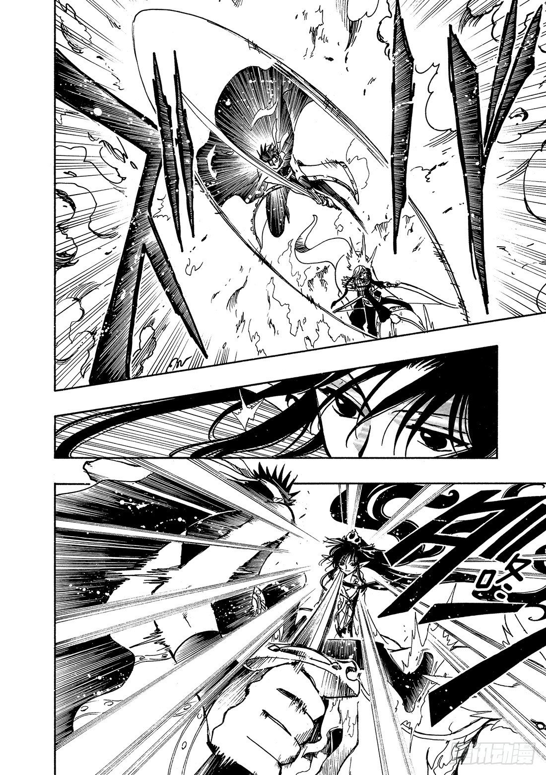 Chapitre.62 强烈的愿