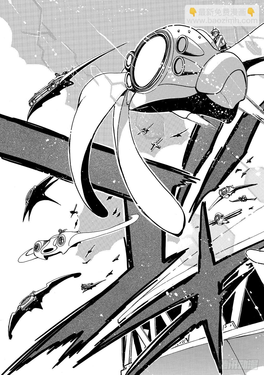 Chapitre.72 忘不了的