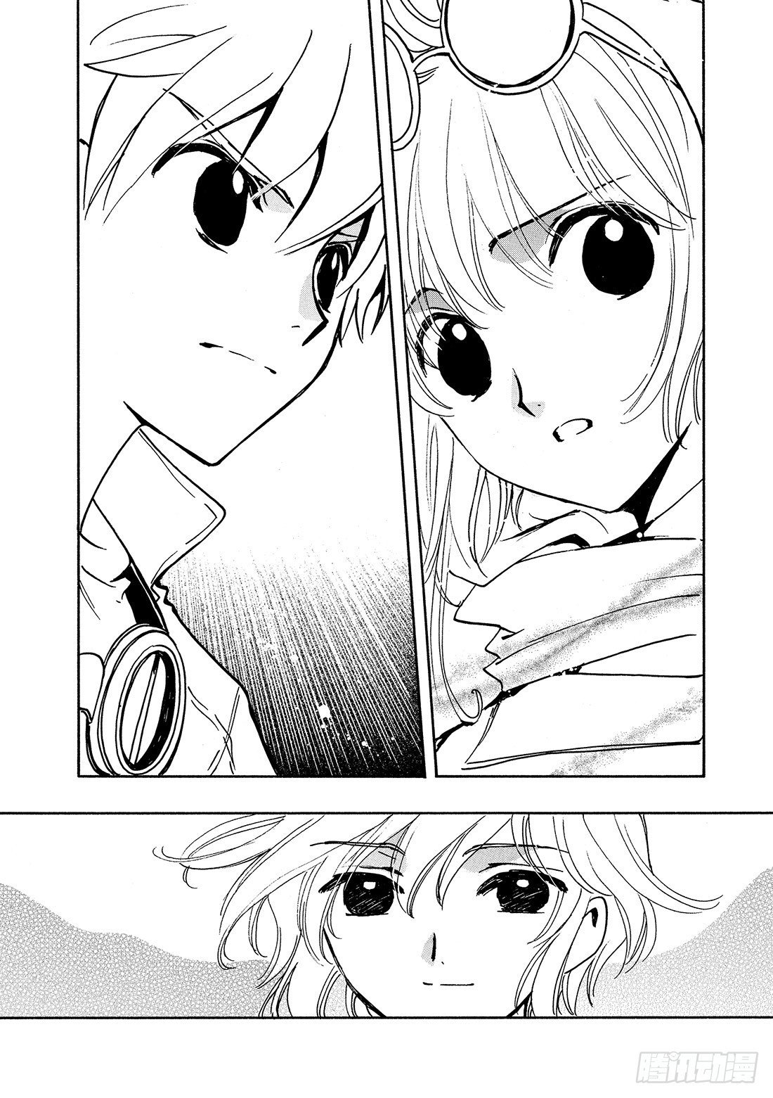 Chapitre.77 无比幸福