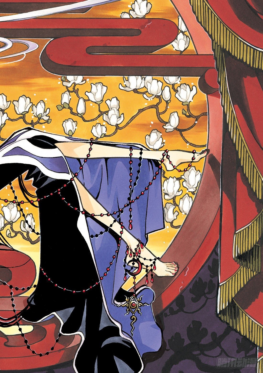 Chapitre.58 天之世界
