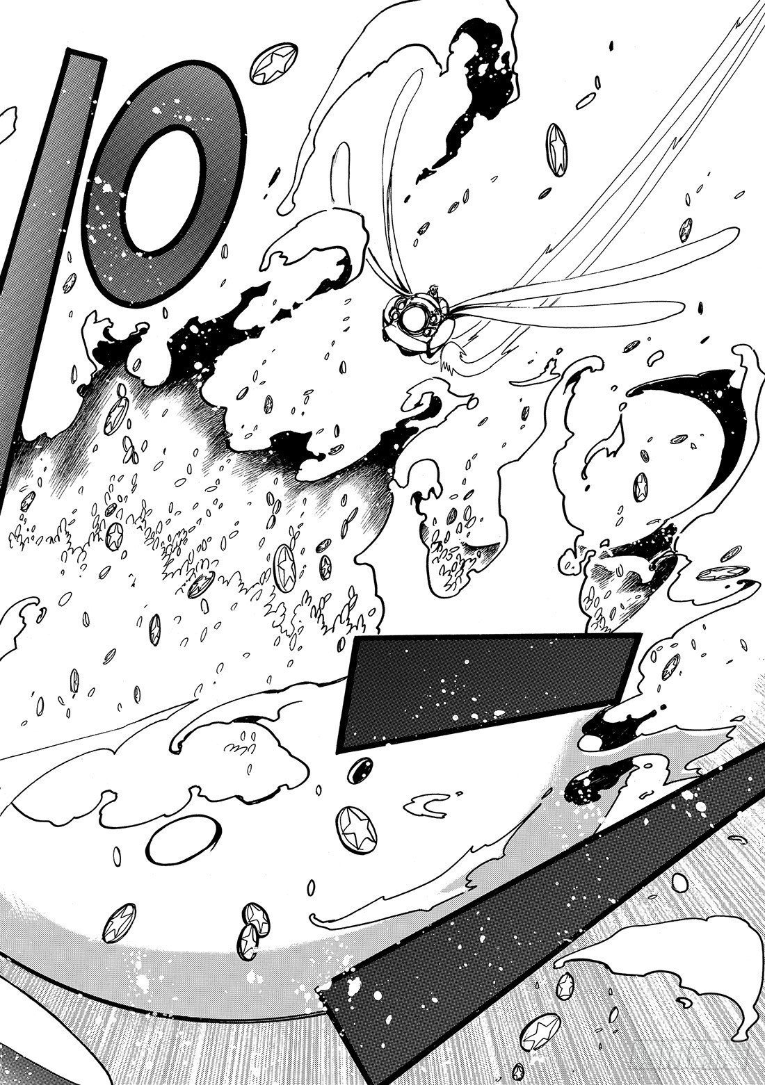 Chapitre.81 看不见的