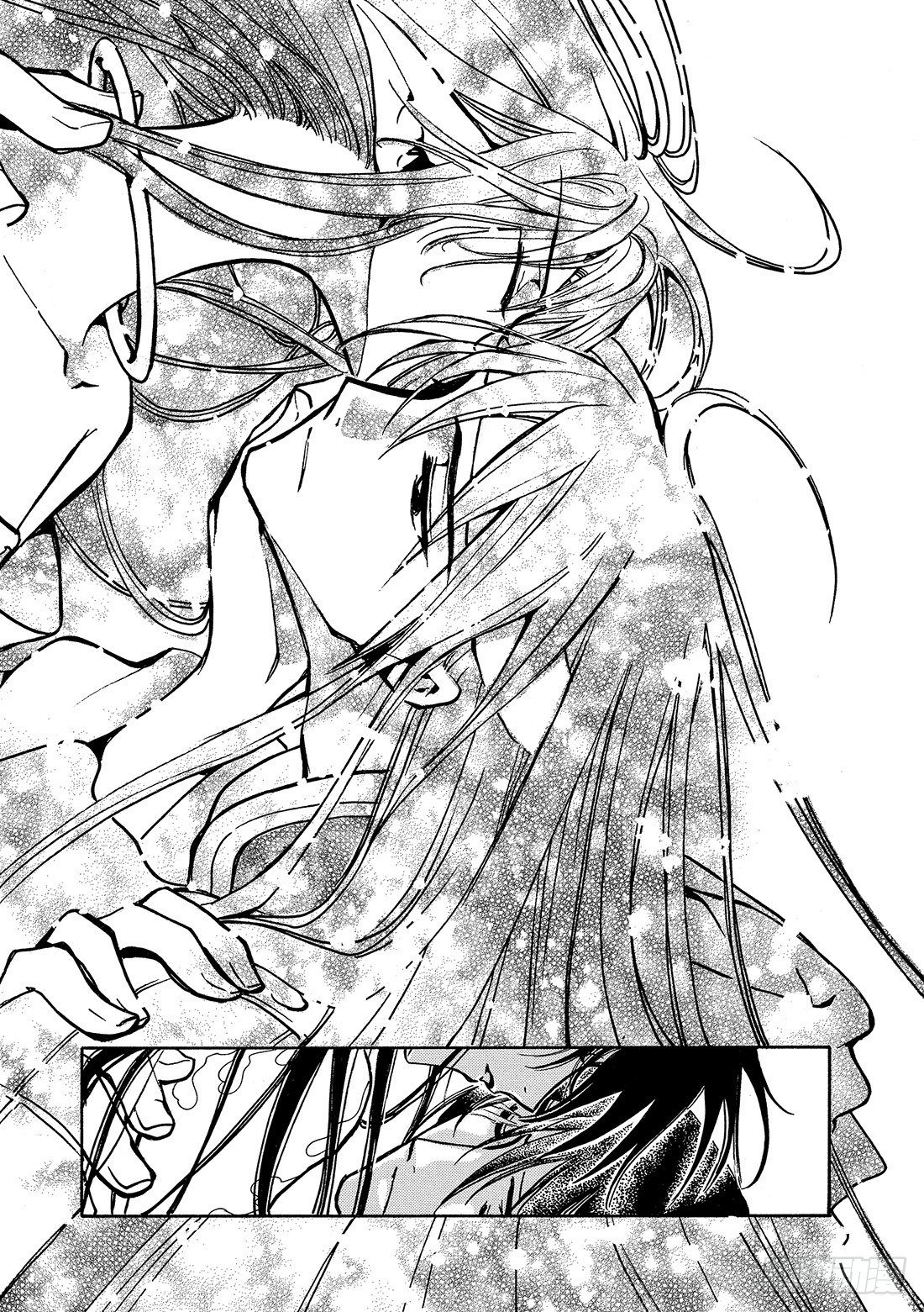Chapitre.66 永远的爱