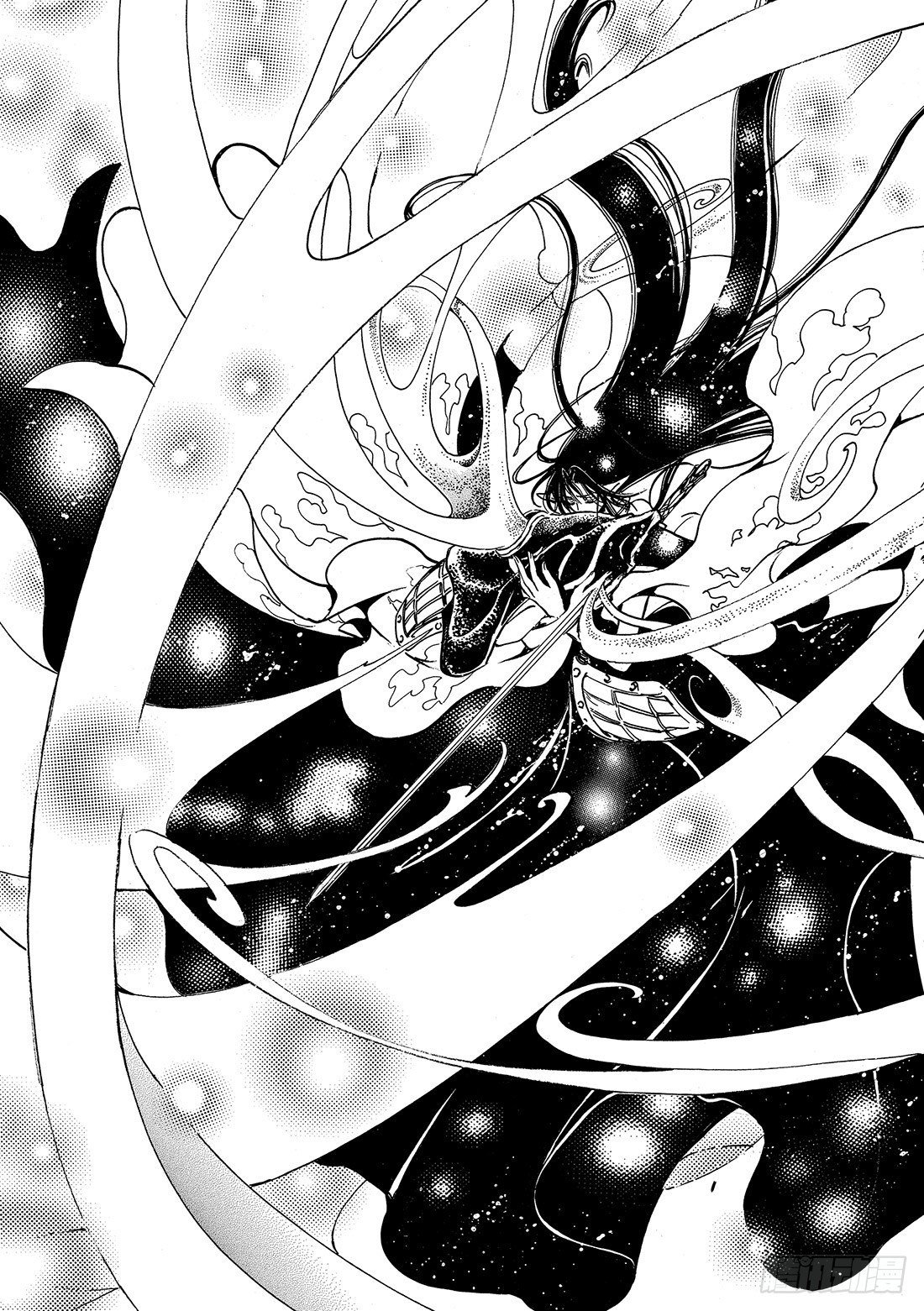 Chapitre.66 永远的爱