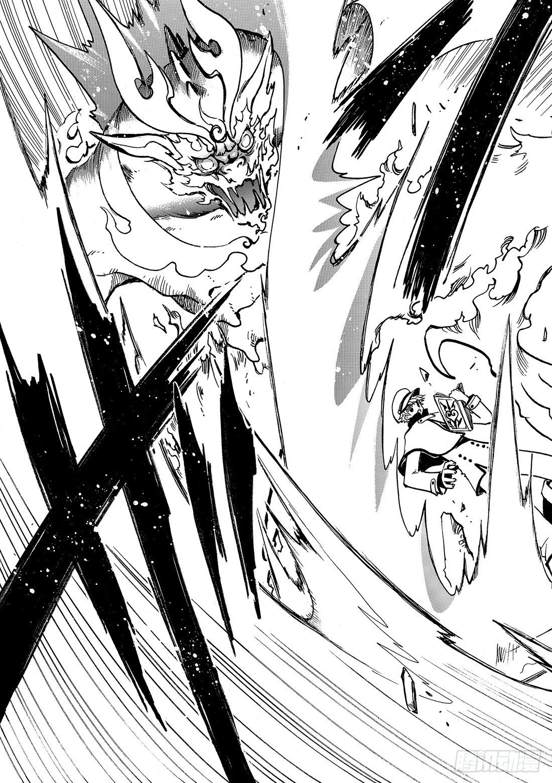 Chapitre.93 为守护而