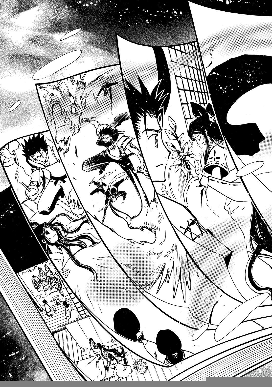 Chapitre.94 父与子