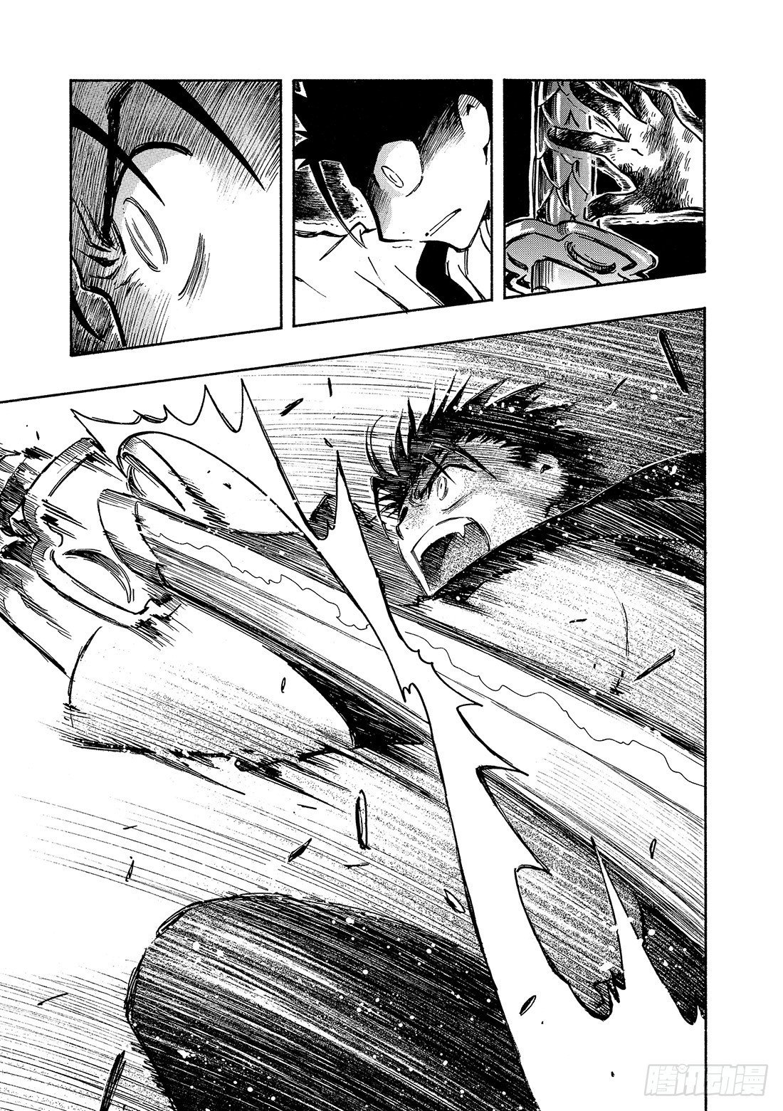 Chapitre.96 少年的咆