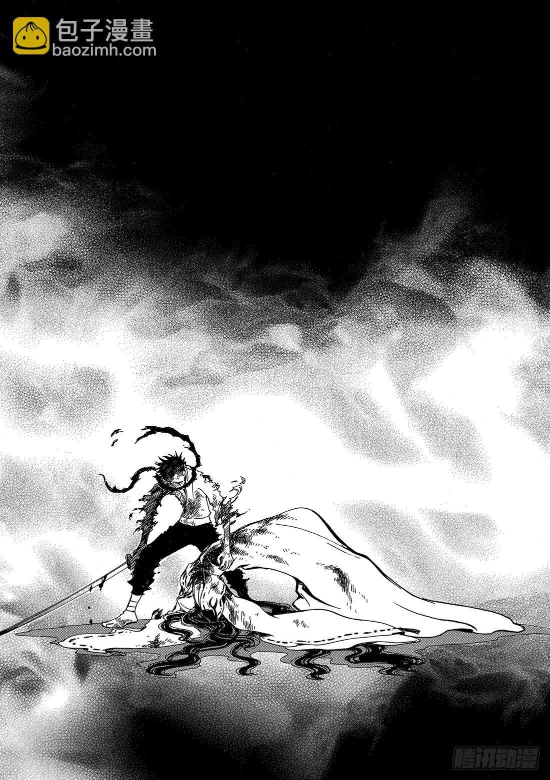 Chapitre.97 少年与公