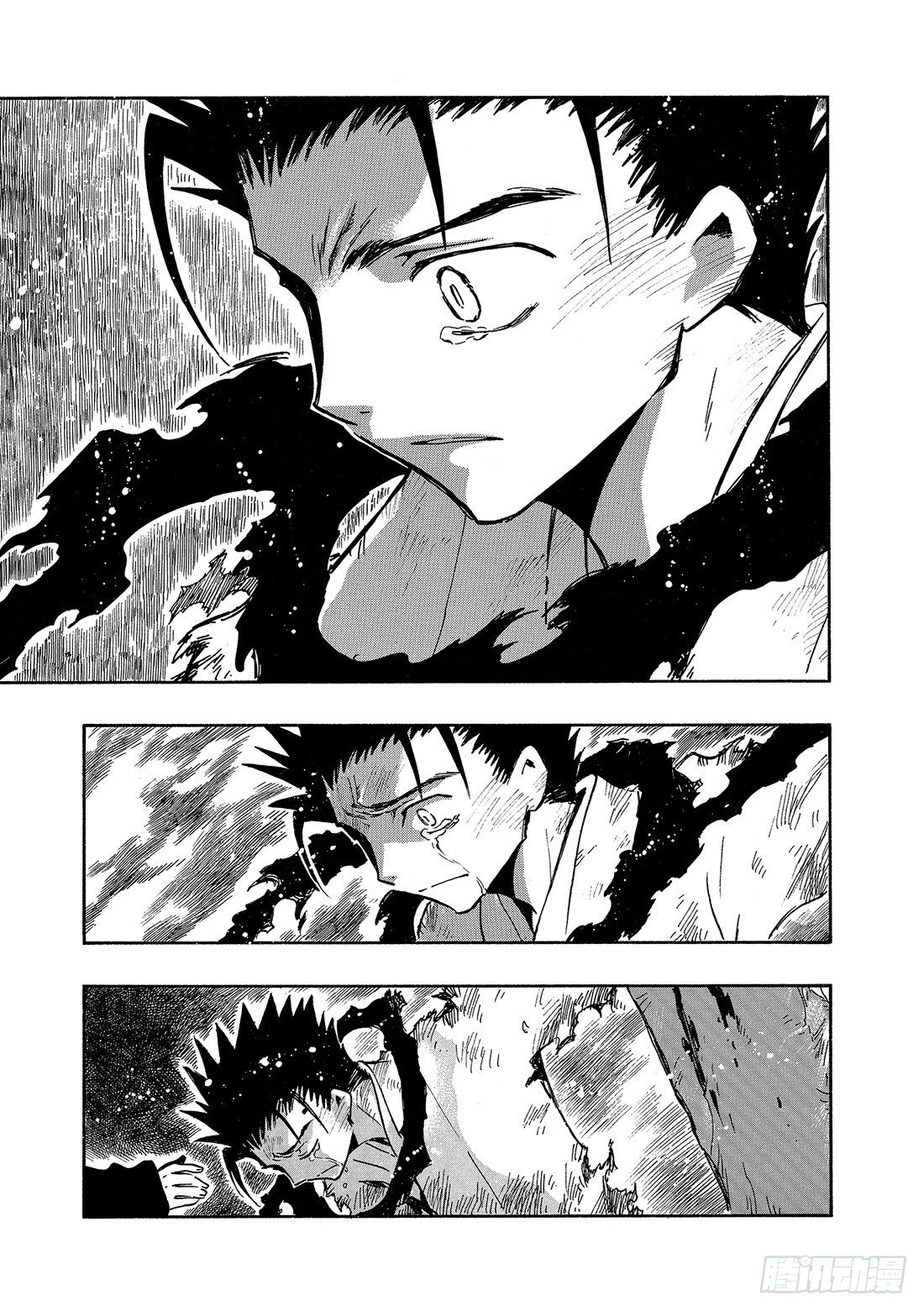 Chapitre.98 最后的约
