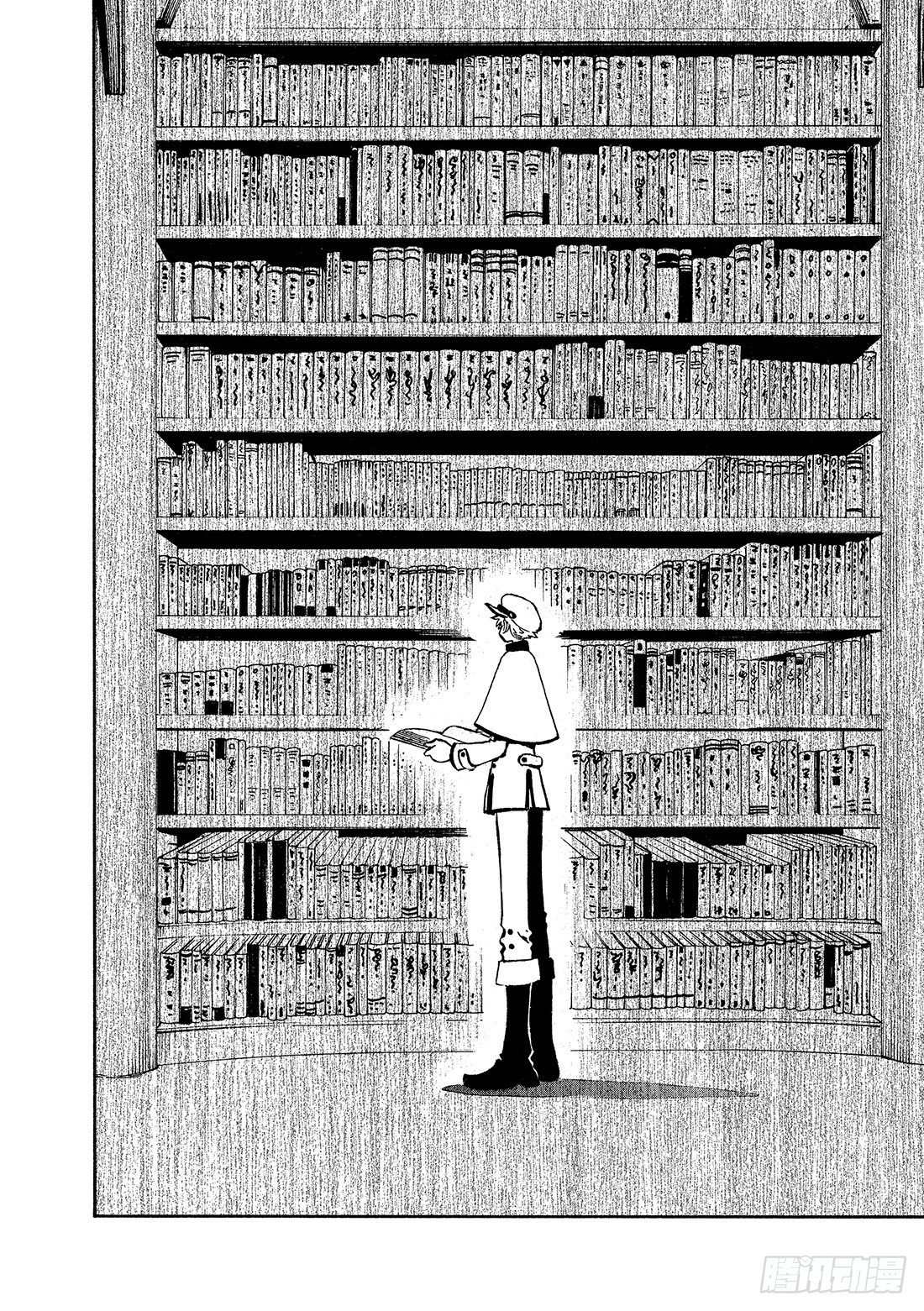Chapitre.98 最后的约