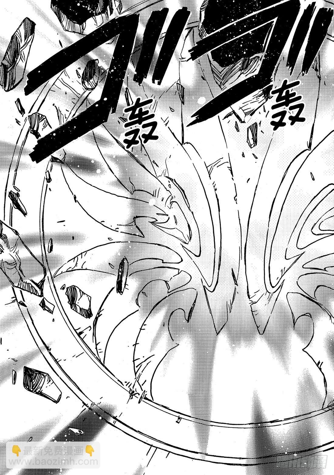 Chapitre.103 记忆中