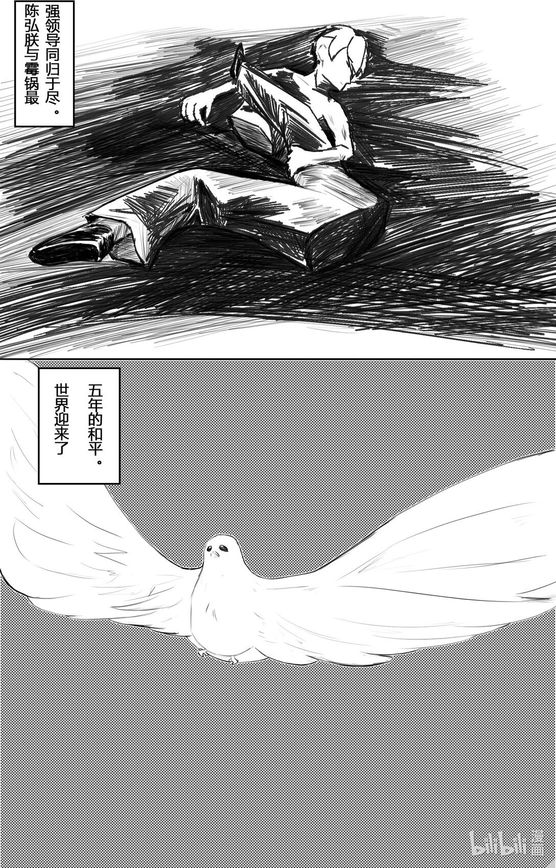 001 开始