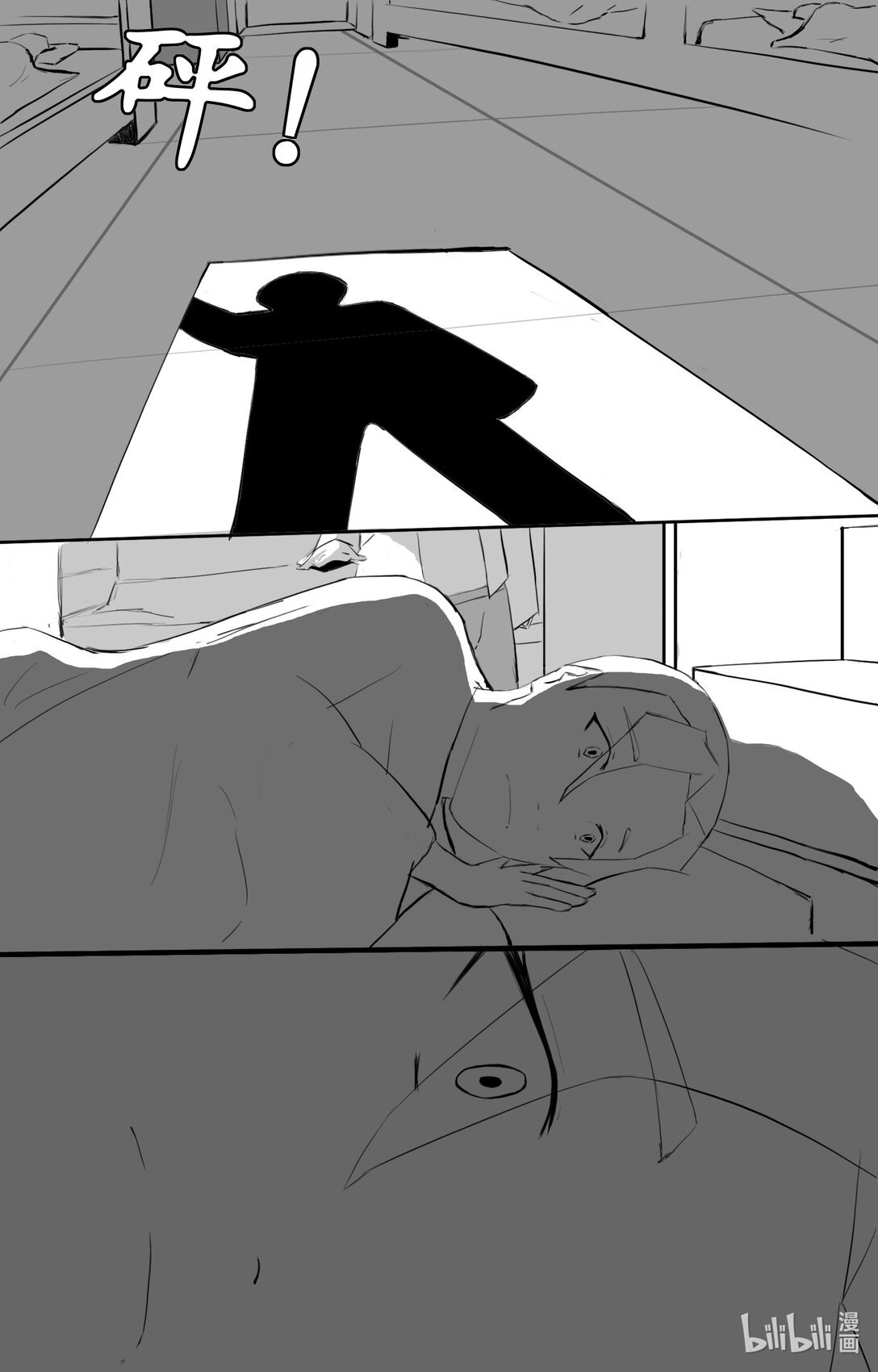 001 开始