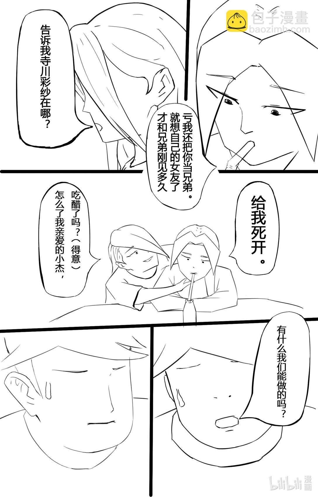 001 开始