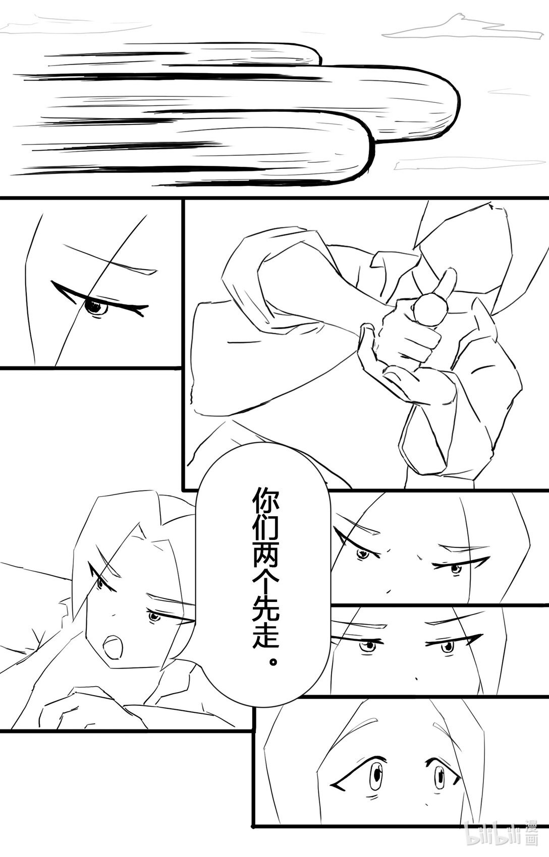 001 开始