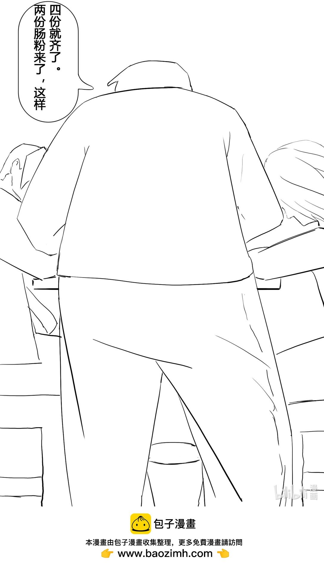 001 开始