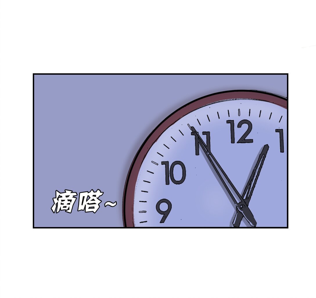 1 作业勇者