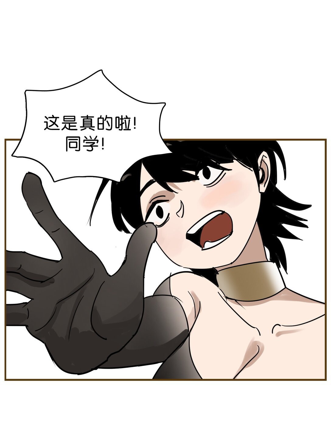 1 作业勇者