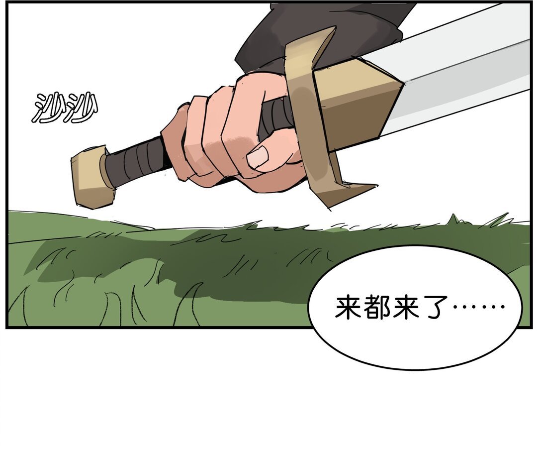 1 作业勇者