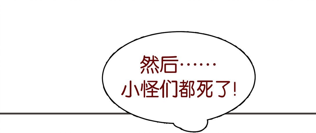 1 作业勇者