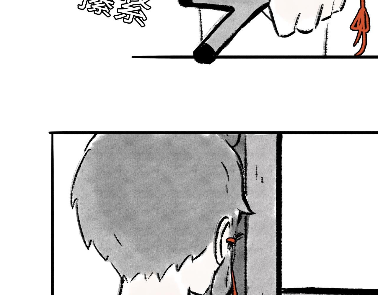 “影”