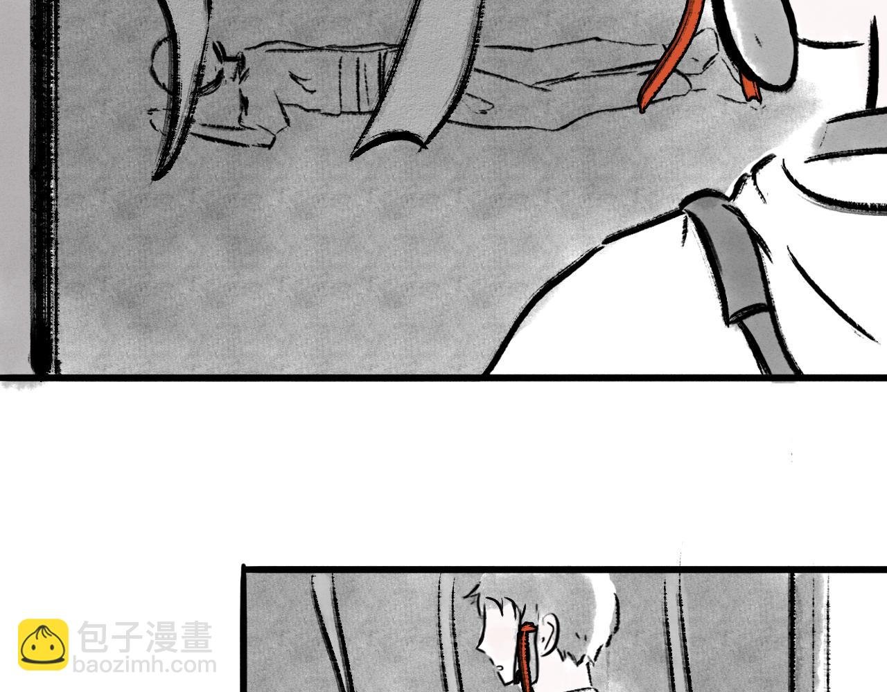 “影”