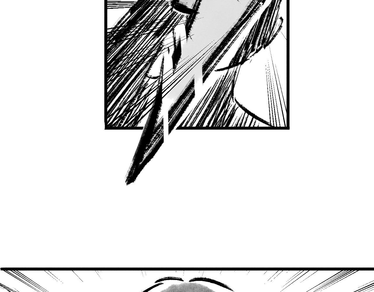 “影”