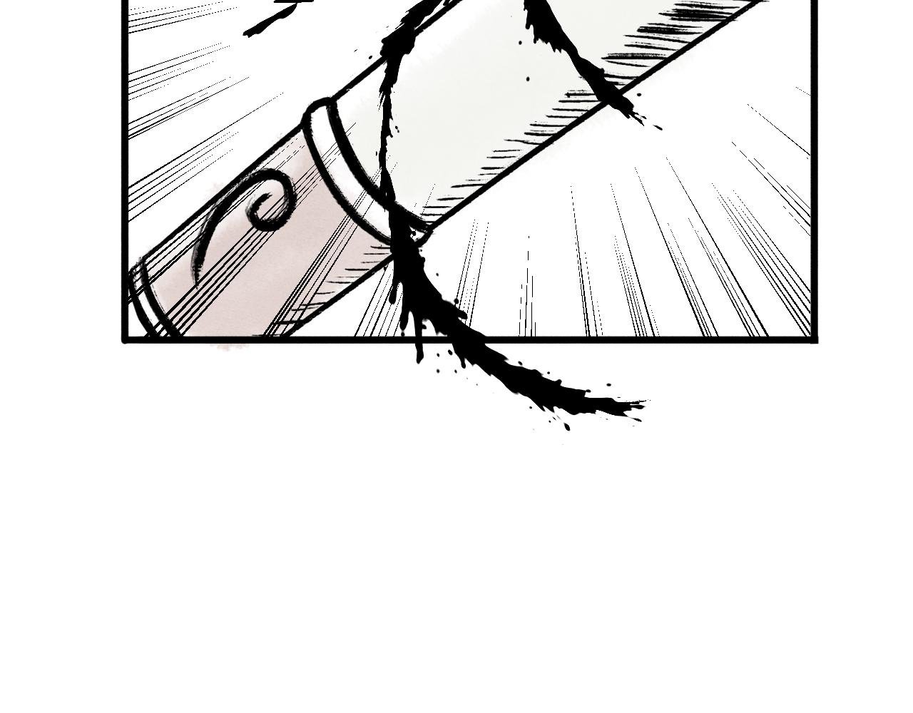“影”