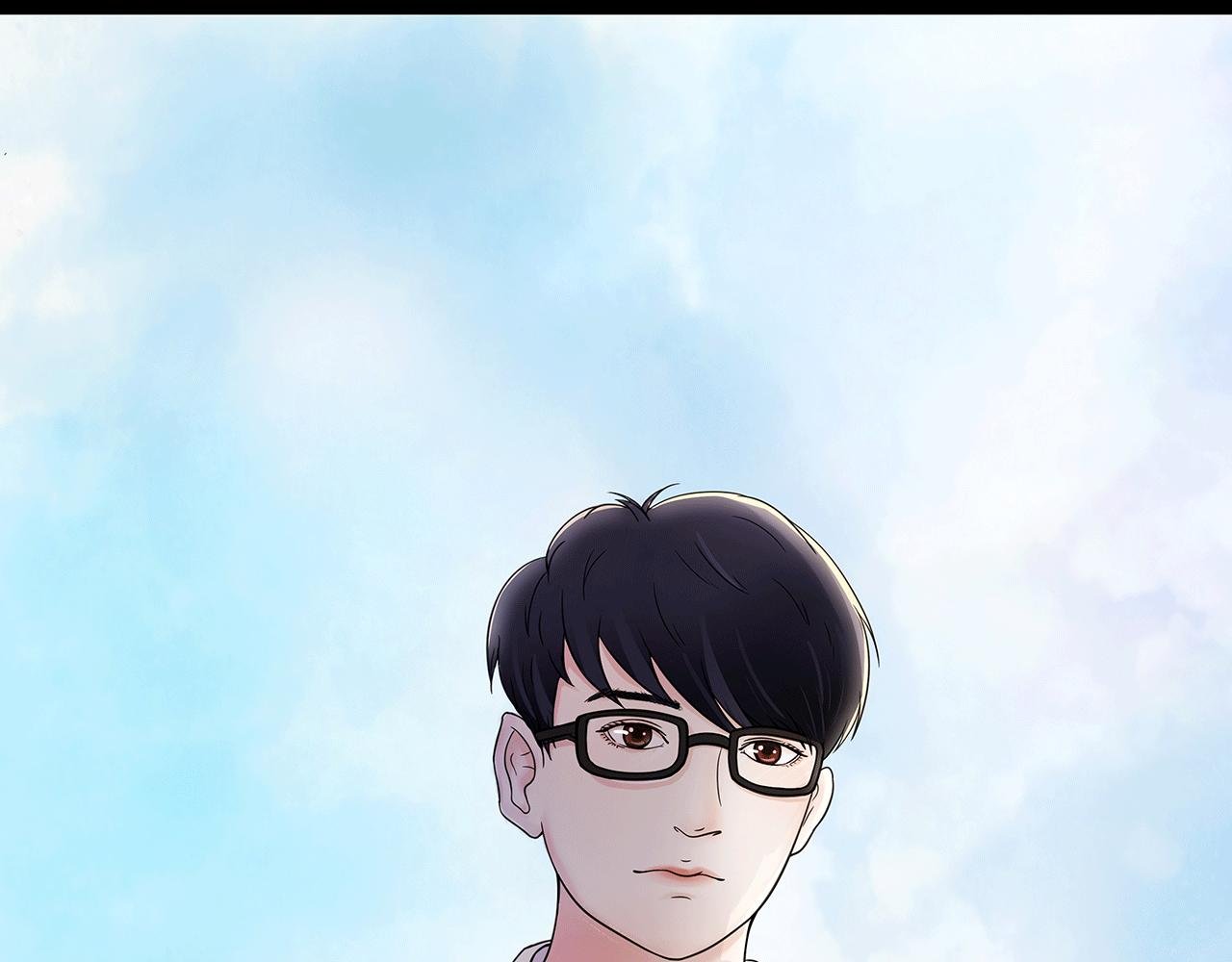神秘老头