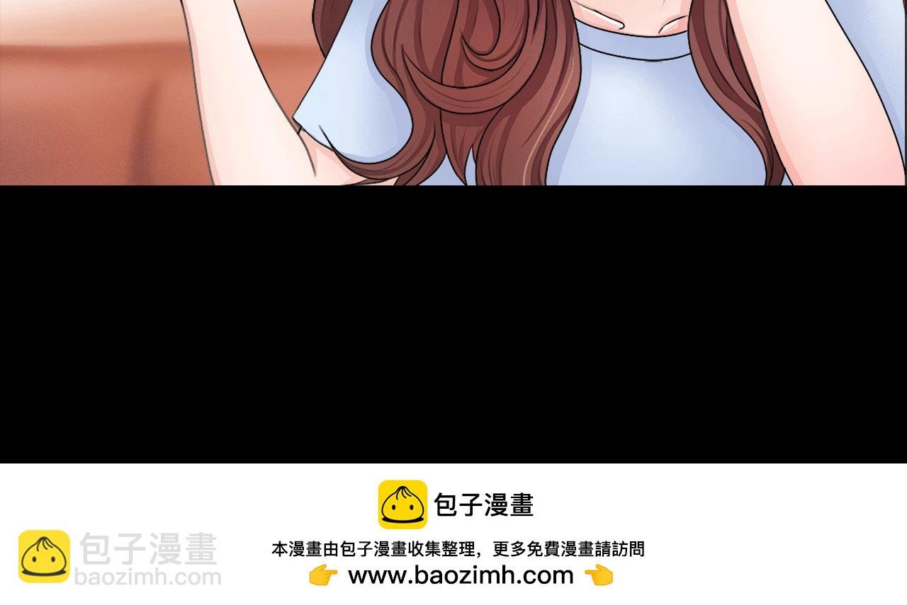神秘老头