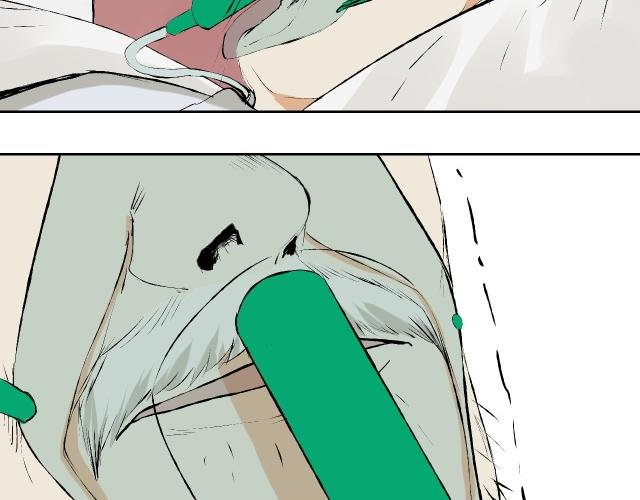 棒棒糖