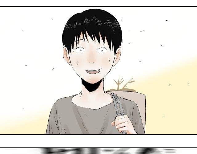 棒棒糖