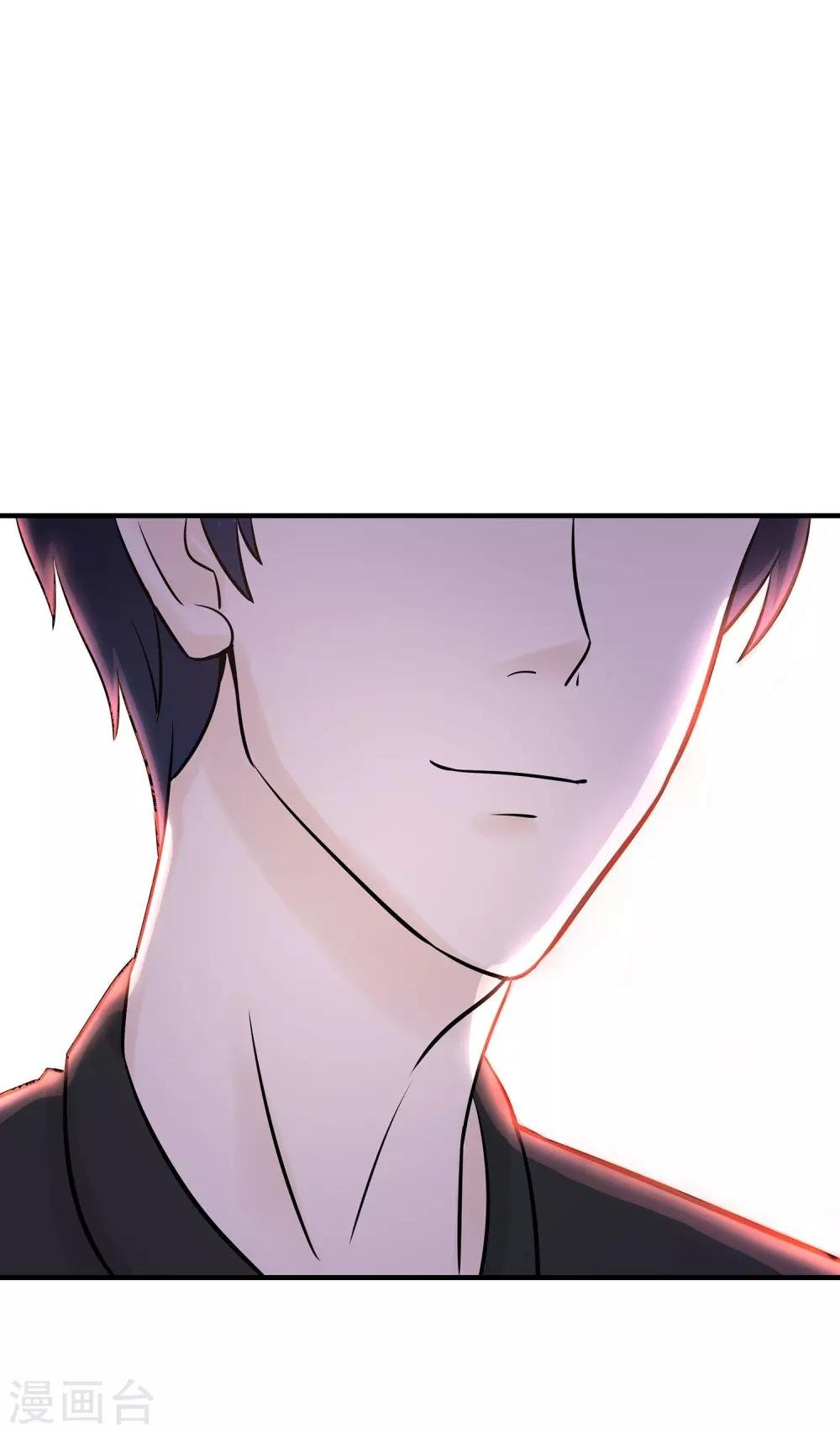 第15话 介绍对象