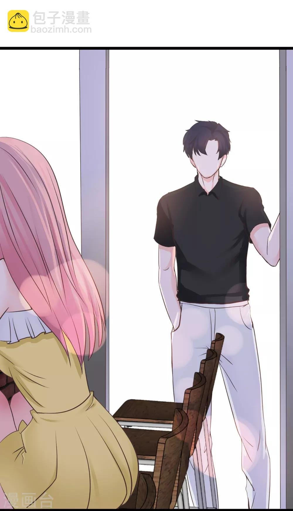 第1话 我们结婚了！？