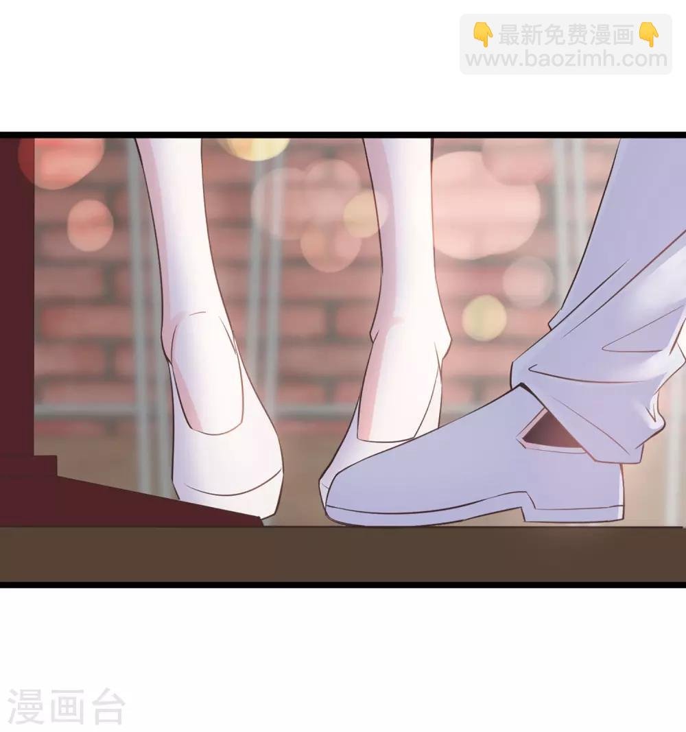第1话 我们结婚了！？