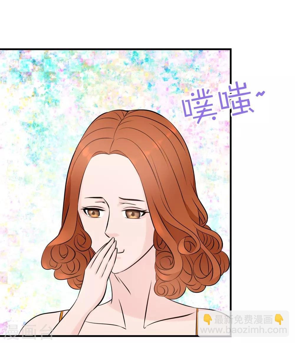 第22话 旱鸭子“溺水”