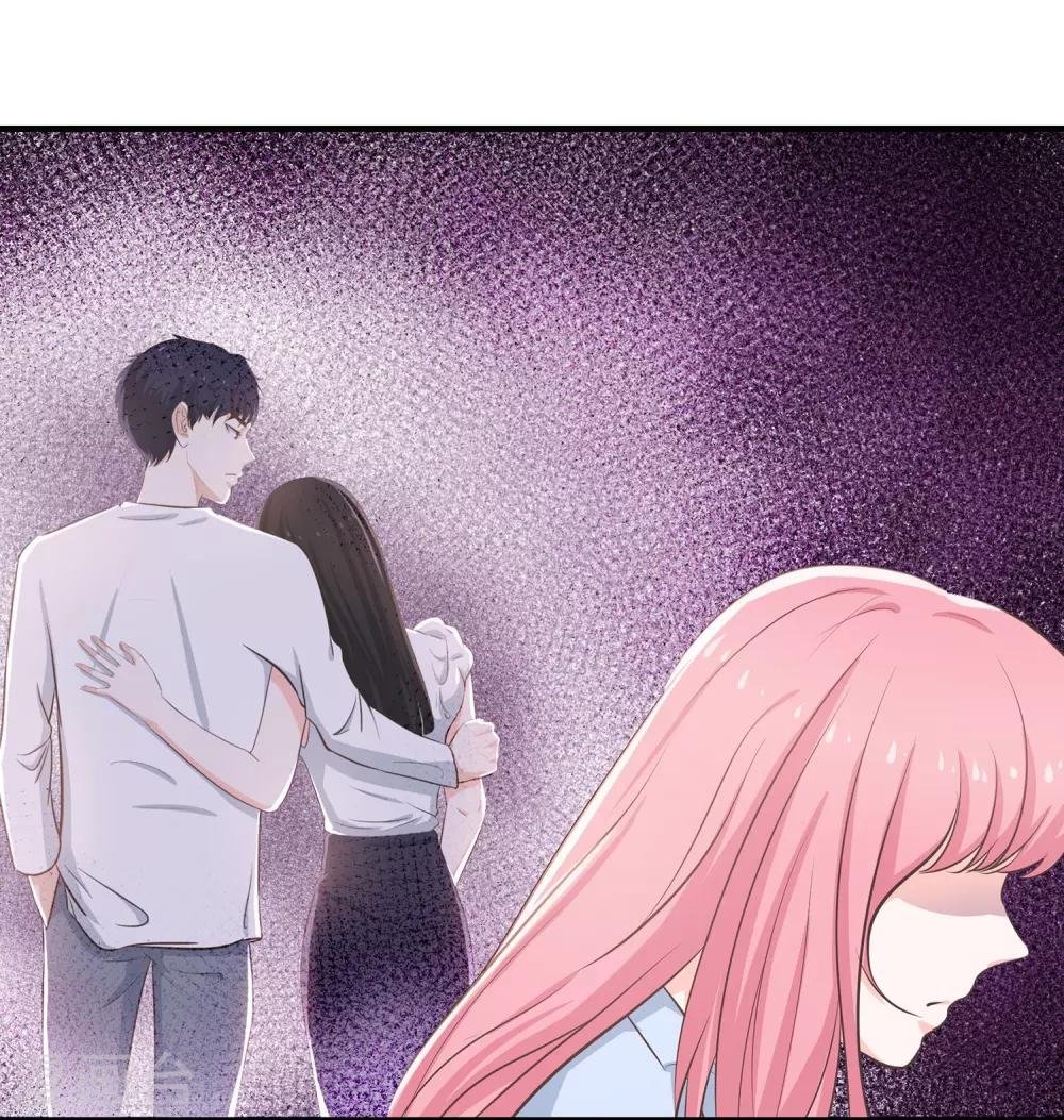 第51话 老婆去哪儿了