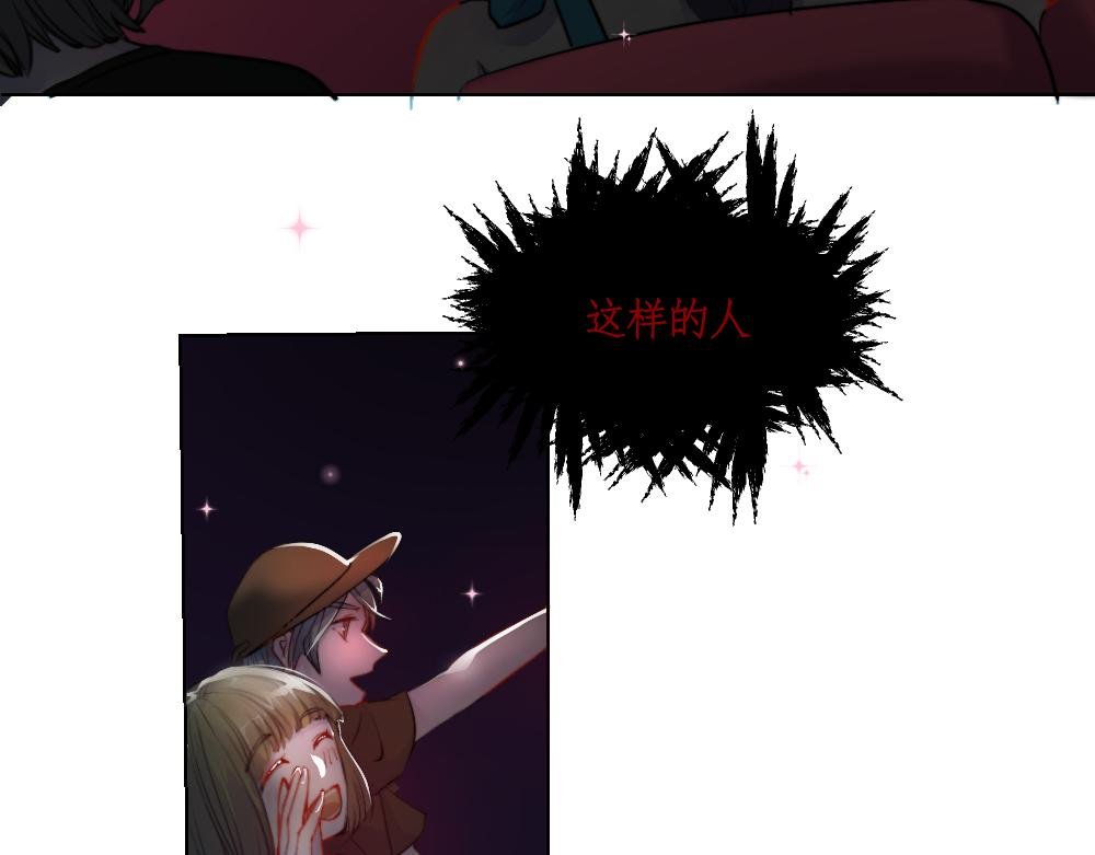 梦与现实