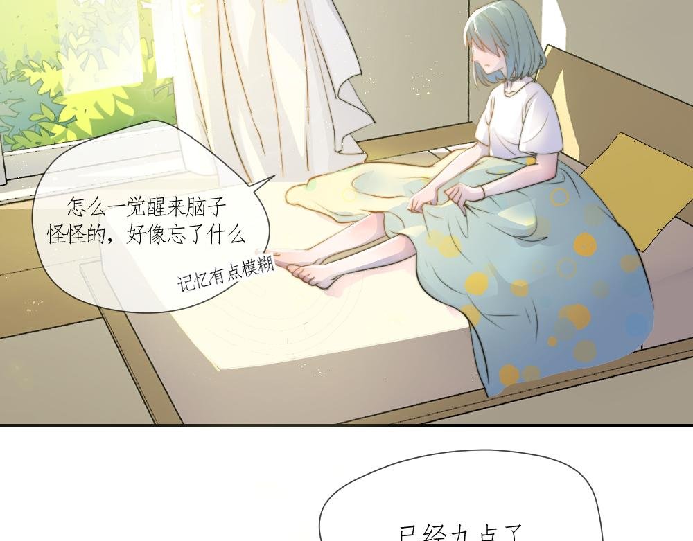 梦与现实