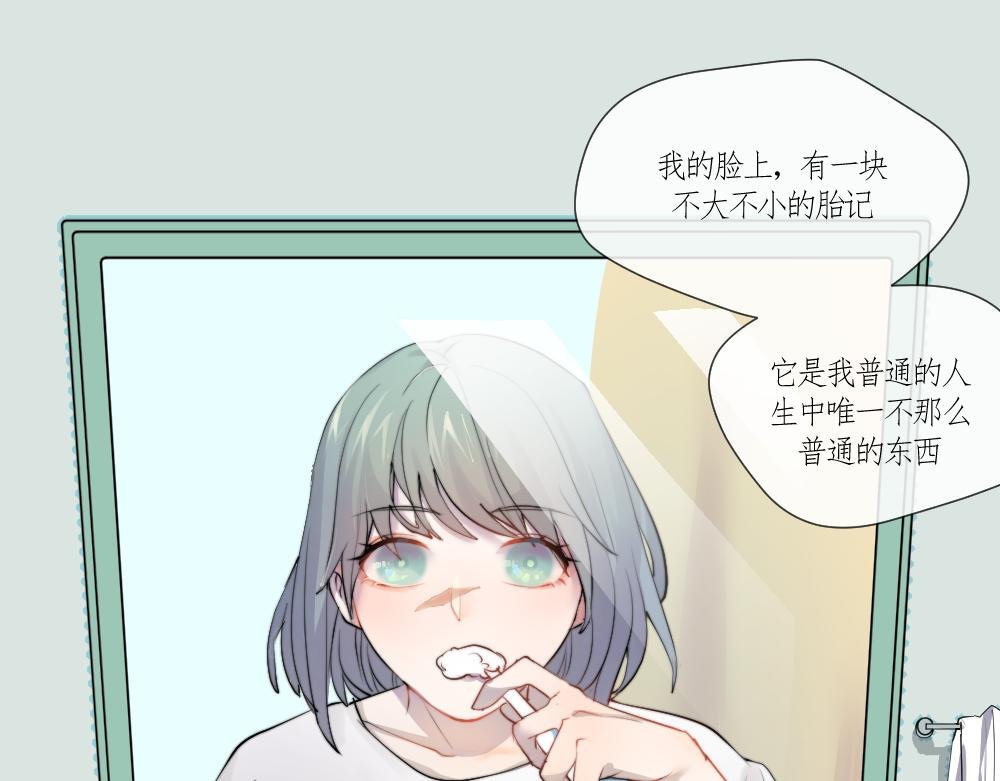 梦与现实