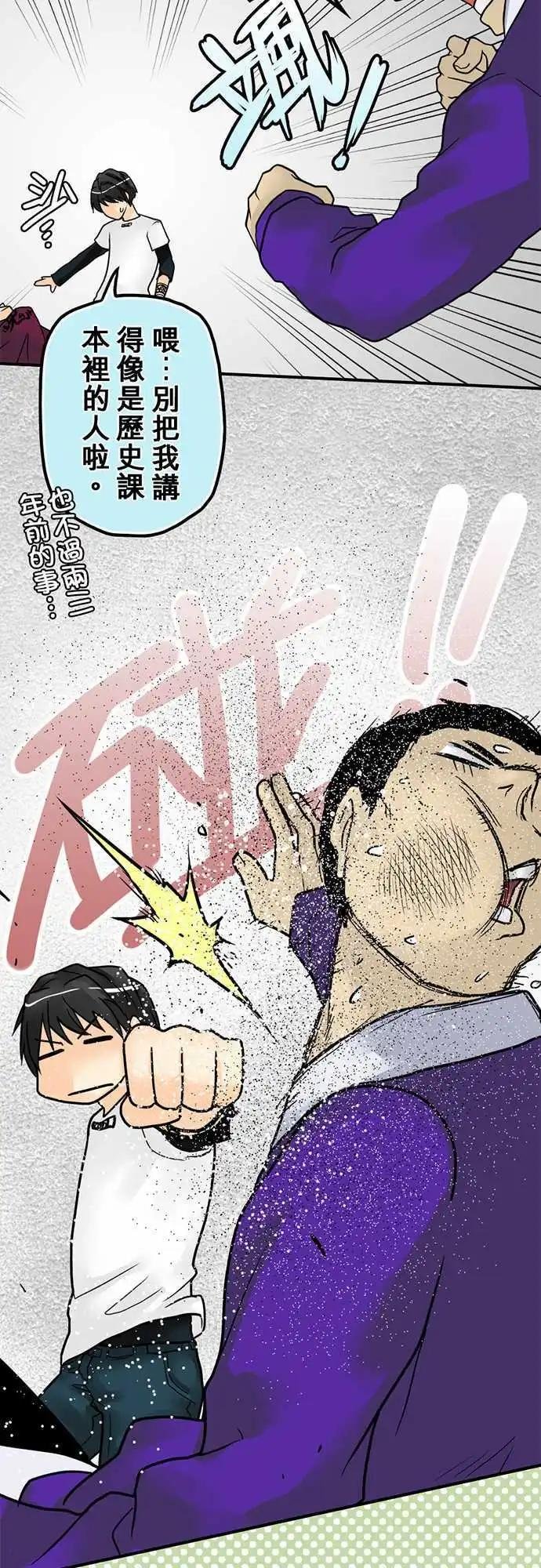 第12日 一千亿的价值