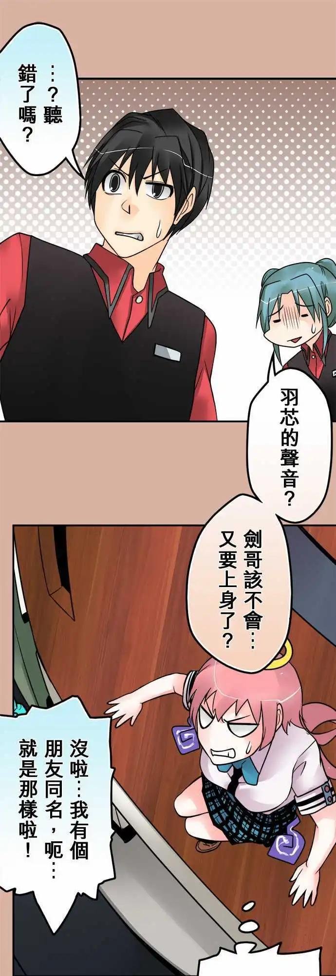 第115日-笔记