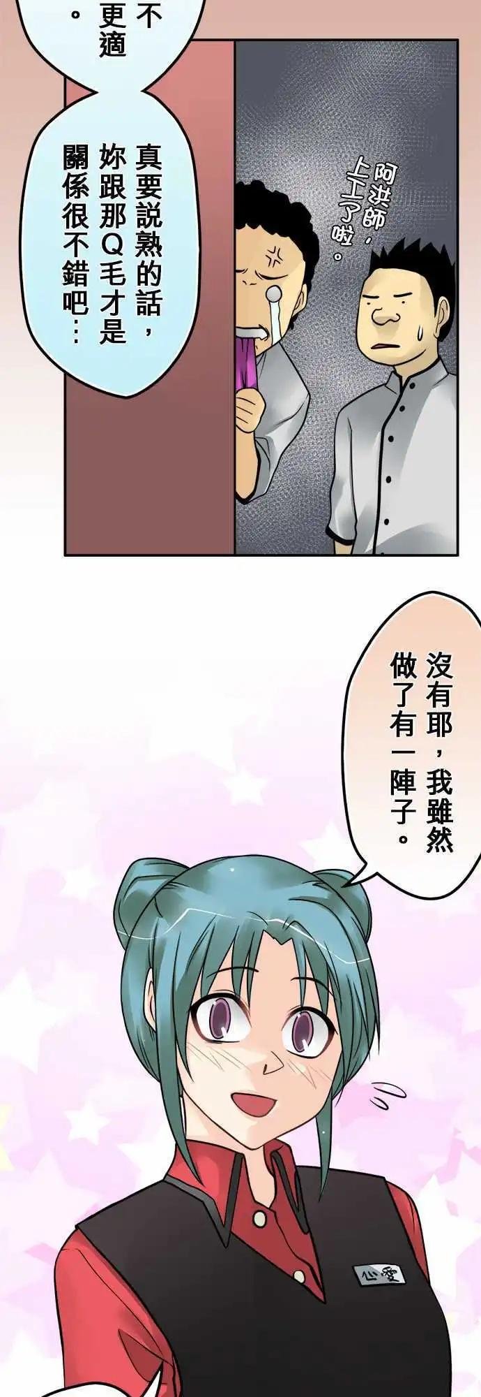 第115日-笔记
