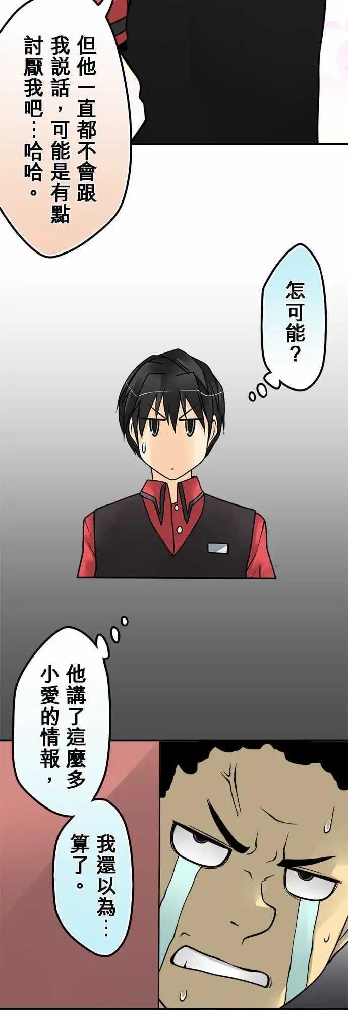 第115日-笔记