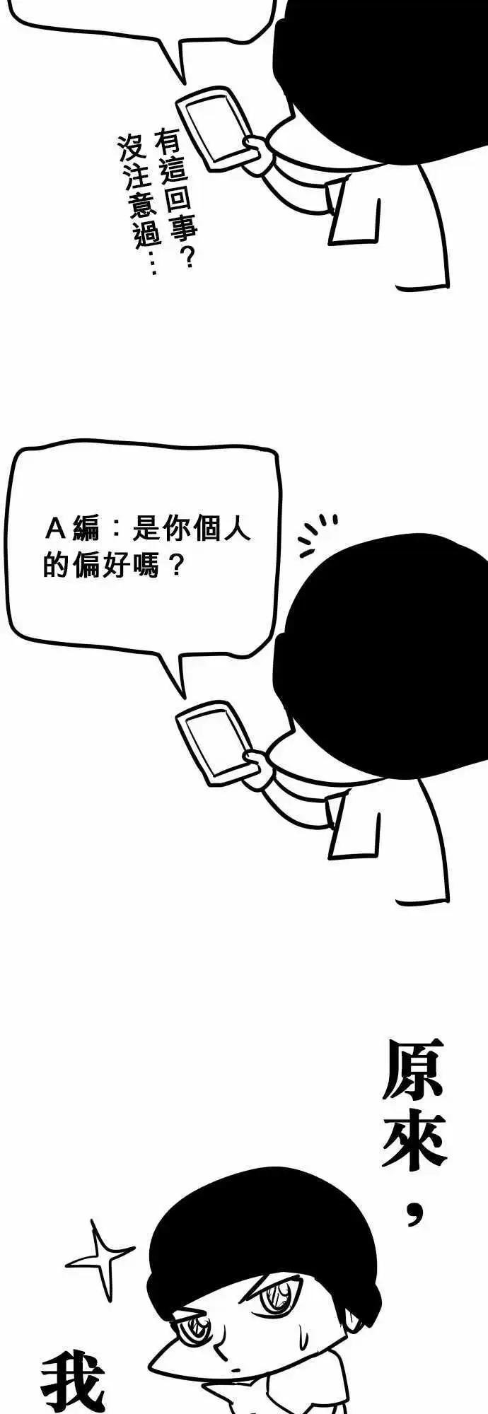 第115日-笔记