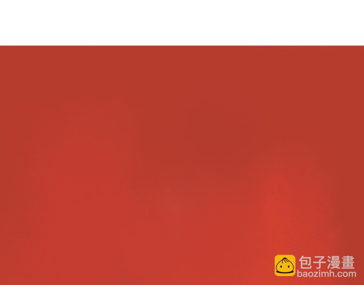 约定之日