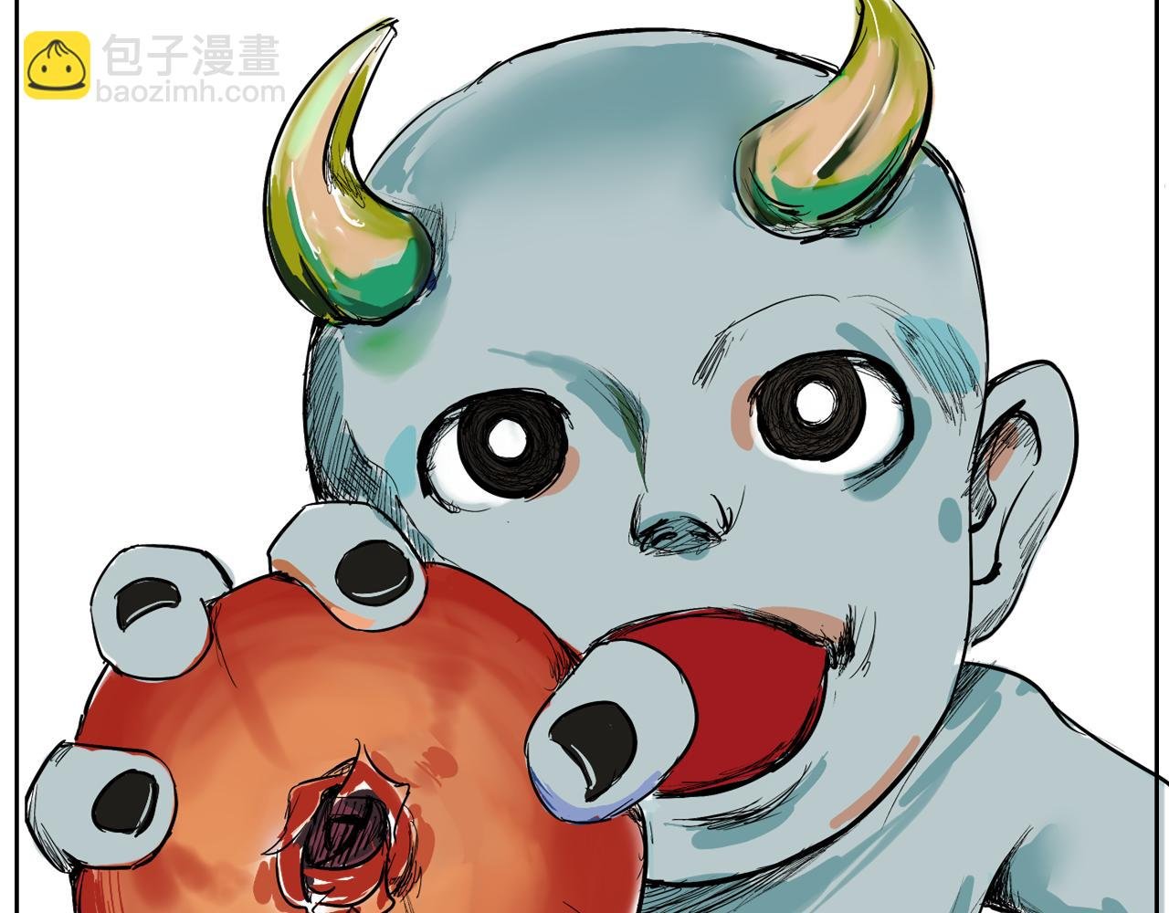 约定之日