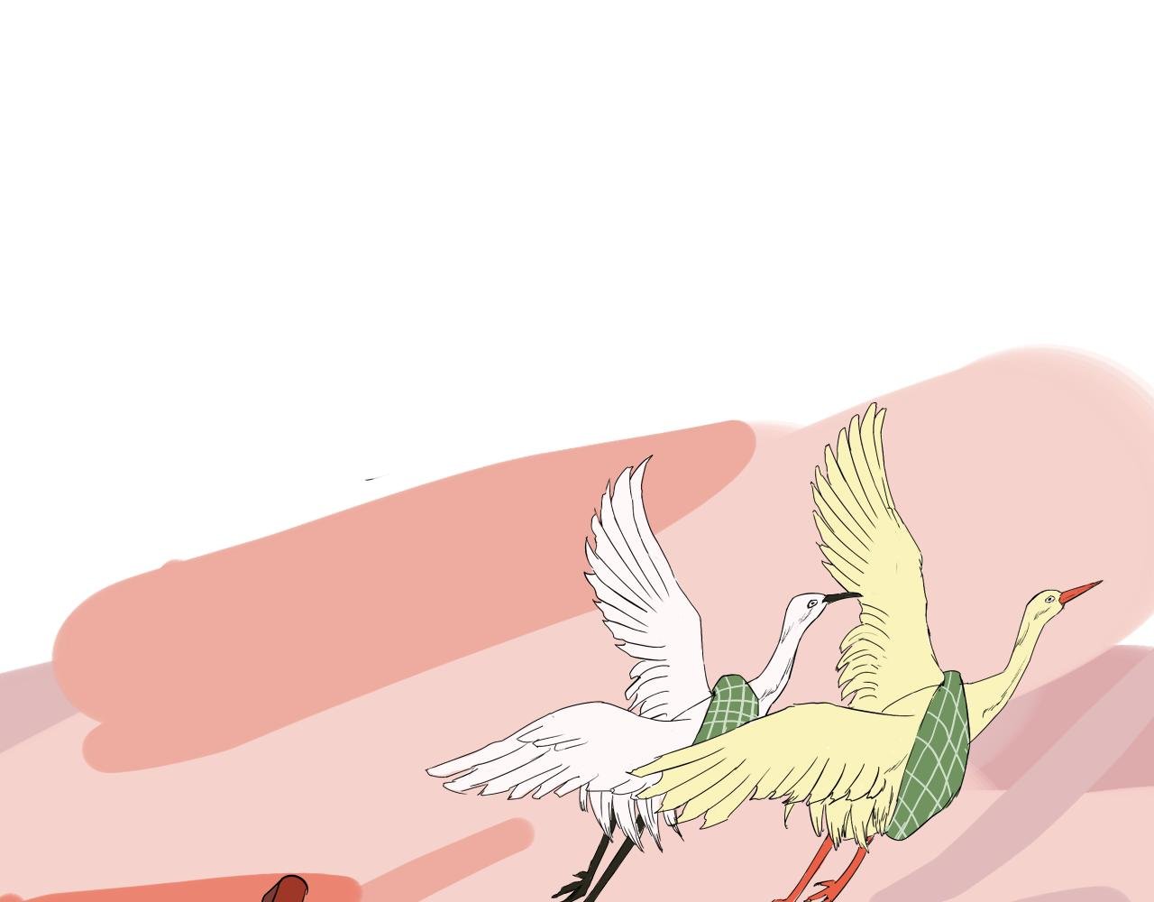约定之日