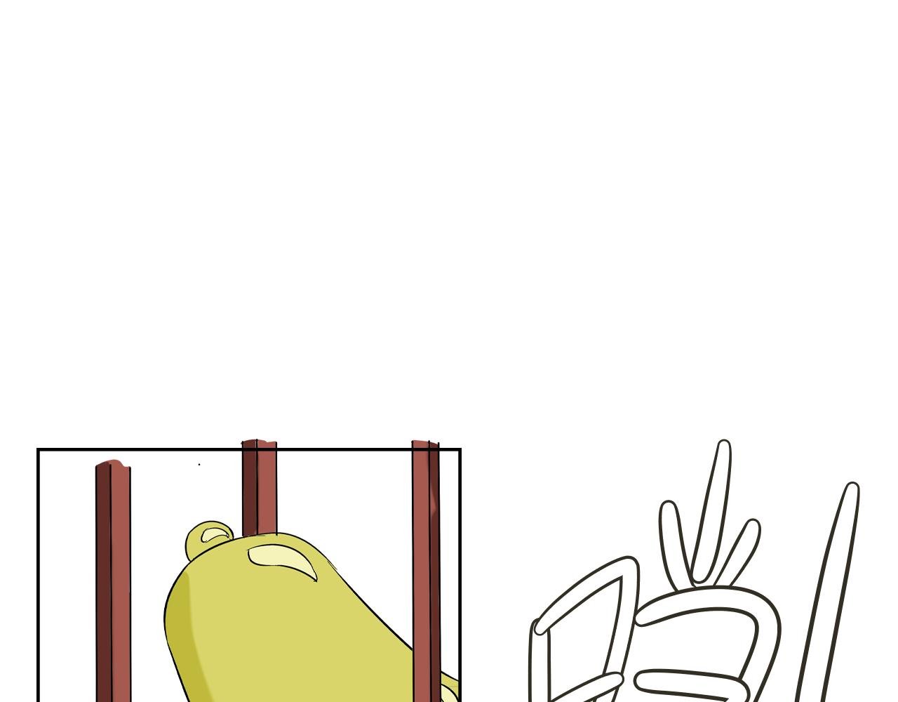 约定之日