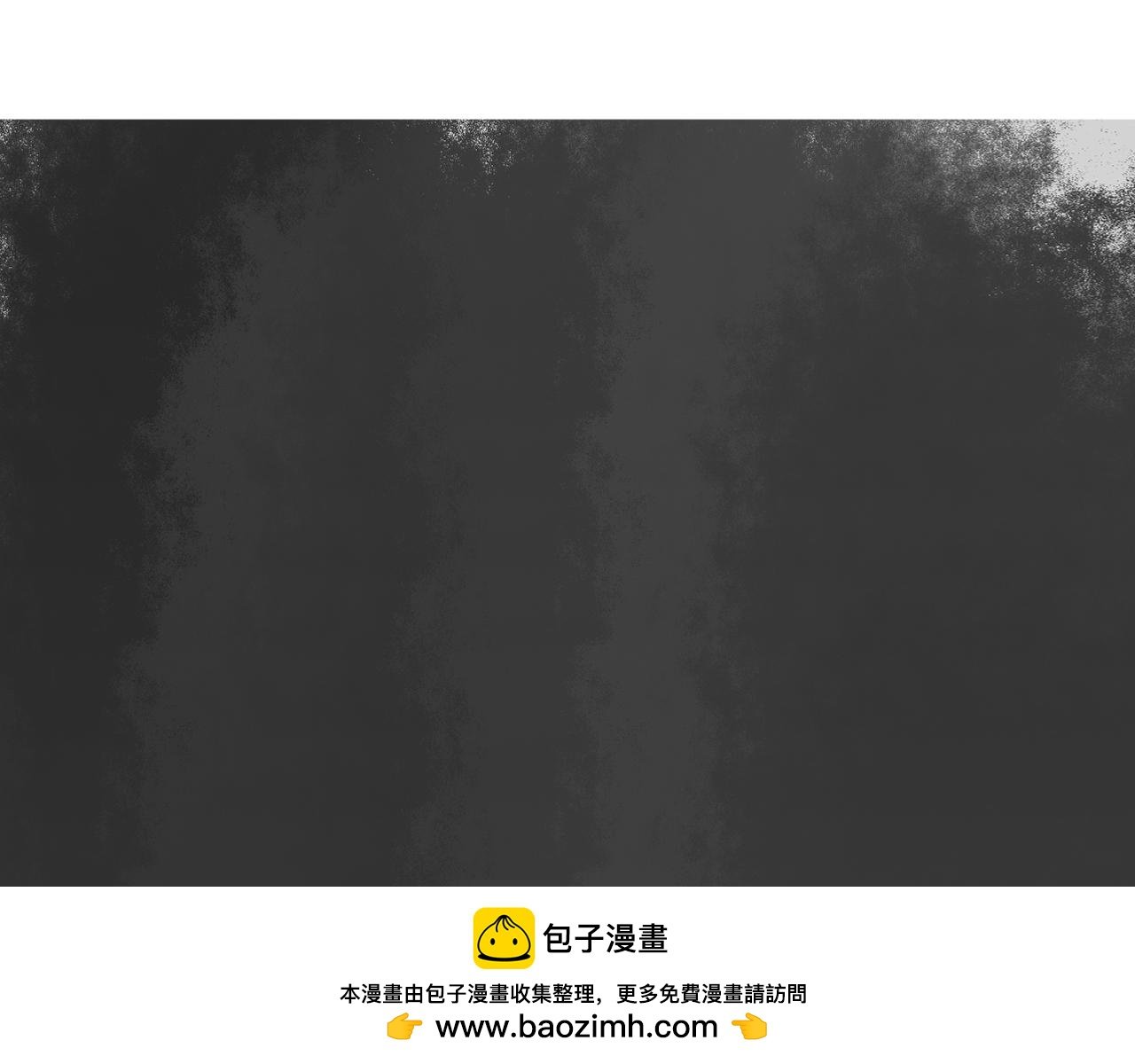 约定之日