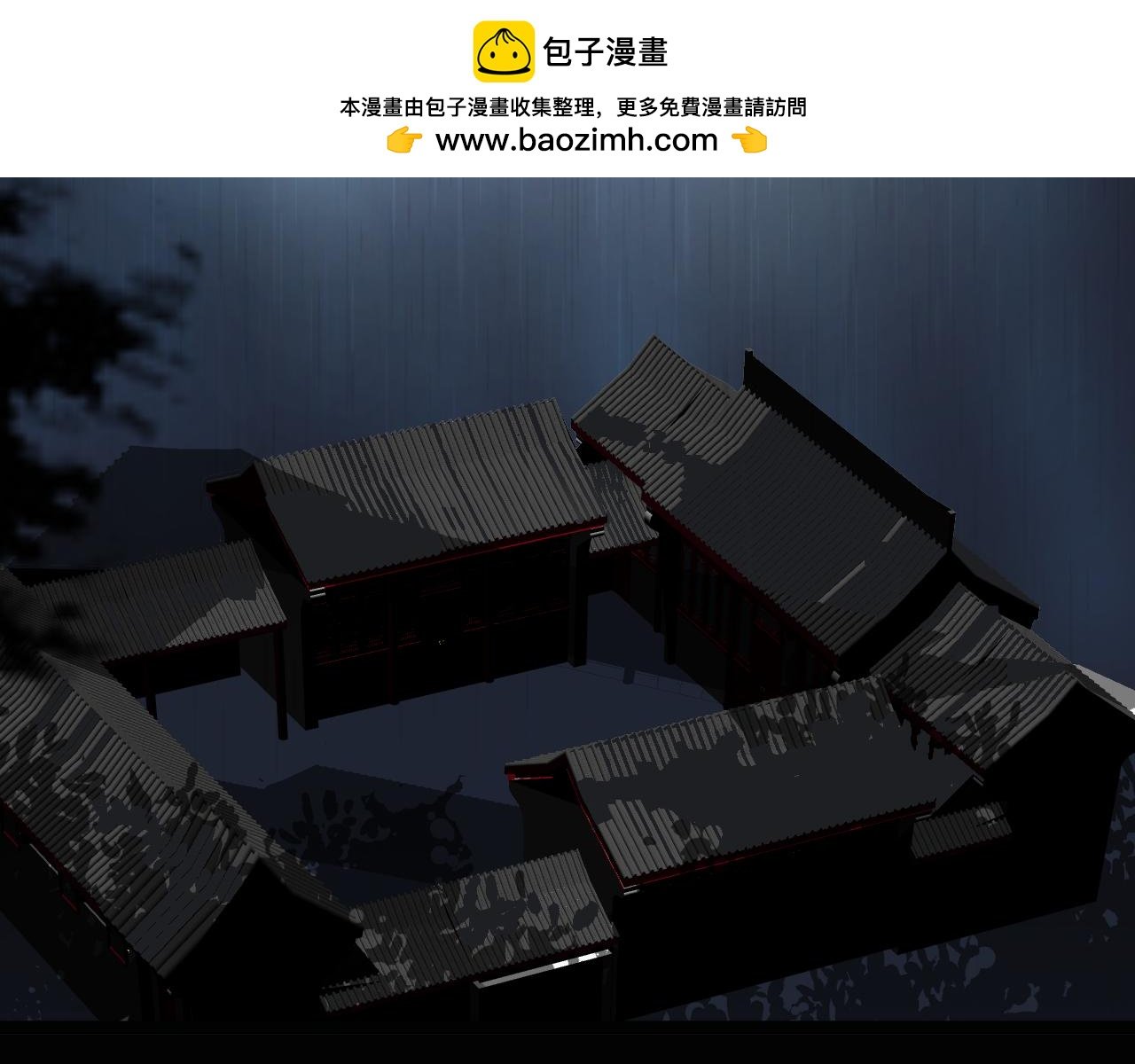 1.逃亡